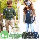 迷彩総柄×Threeスター キッズ ロンT | 子供服バナナ小僧  | 詳細画像1 