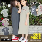 ビッグシルエット アメリカンテイスト キッズ | 子供服バナナ小僧  | 詳細画像1 