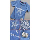 星ポリネシアン デニム キッズ | 子供服バナナ小僧  | 詳細画像3 