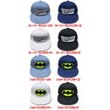 アメリカンコミック キッズ キャップ | 子供服バナナ小僧  | 詳細画像2 