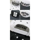 ツイル8柄 無地 星柄 | 子供服バナナ小僧  | 詳細画像3 