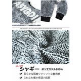 ビッグシルエット 裏起毛 バックでかロゴ | 子供服バナナ小僧 | 詳細画像3