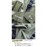 ビッグシルエット サスペンダー キッズ | 子供服バナナ小僧 | 詳細画像4