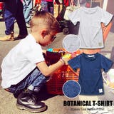 ジャガードリーフ キッズ Tシャツ | 子供服バナナ小僧  | 詳細画像1 