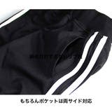 吸汗速乾 ドライメッシュ 7分丈 | 子供服バナナ小僧 | 詳細画像6