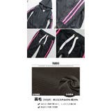 セットアップ キッズ 上下 | 子供服バナナ小僧  | 詳細画像3 