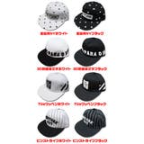 ツイル8柄 無地 星柄 | 子供服バナナ小僧  | 詳細画像2 