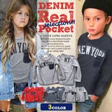 デニム リアルポケット キッズ | 子供服バナナ小僧 | 詳細画像1