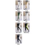 ボンディング キッズ ラインパンツ | 子供服バナナ小僧  | 詳細画像2 