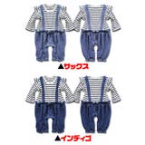 パフスリーブ オーバーオール 重ね着風 | 子供服バナナ小僧  | 詳細画像2 