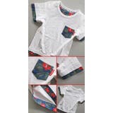 綿100％ ボタニカル レイヤード | 子供服バナナ小僧  | 詳細画像3 