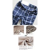 キッズ ロングパンツ スキニーパンツ | 子供服バナナ小僧  | 詳細画像5 