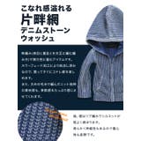 綿100% インディゴ染め畦編み ニット | 子供服バナナ小僧 | 詳細画像3