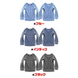 綿100％ インディゴ染め畦編み ニット | 子供服バナナ小僧  | 詳細画像7 