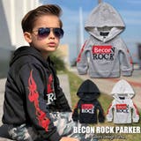 裏起毛 BECON ROCK | 子供服バナナ小僧  | 詳細画像1 