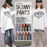 キッズ ロングパンツ スキニーパンツ | 子供服バナナ小僧  | 詳細画像1 