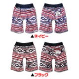 オルテガ 総柄 キッズ | 子供服バナナ小僧  | 詳細画像2 