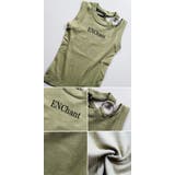 ENChant キッズ ジュニア | 子供服バナナ小僧  | 詳細画像3 