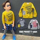 あったか 裏起毛 アメカジでかポケット | 子供服バナナ小僧 | 詳細画像1