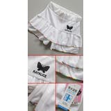 UV加工 吸汗速乾 レインボーステッチ | 子供服バナナ小僧  | 詳細画像3 