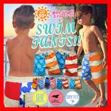 水着 男の子 子供 | 子供服バナナ小僧 | 詳細画像2