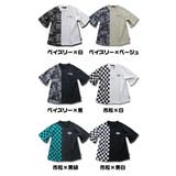 ビッグシルエット 市松 ペイズリー | 子供服バナナ小僧 | 詳細画像2