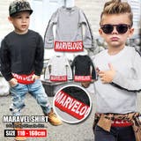 綿100% 裾切替MARBEL キッズ | 子供服バナナ小僧 | 詳細画像1