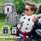 あったか 裏起毛 RANDOM | 子供服バナナ小僧  | 詳細画像1 