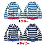 ラッシュガード 長袖 キッズ | 子供服バナナ小僧 | 詳細画像2