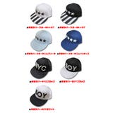 厚盛ラバー 総柄 無地 | 子供服バナナ小僧  | 詳細画像2 