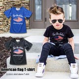 綿100% オルテガシルエット キッズ | 子供服バナナ小僧 | 詳細画像1