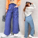 スリット キッズ ワイドパンツ | 子供服バナナ小僧 | 詳細画像6