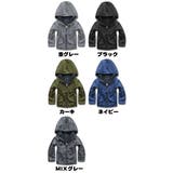 あったか 防風 フリース | 子供服バナナ小僧 | 詳細画像2
