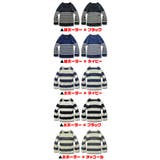 ボーダー ライト ニット | 子供服バナナ小僧  | 詳細画像2 