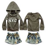 セットアップ 迷彩 NYC | 子供服バナナ小僧 | 詳細画像2