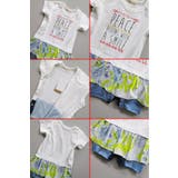 リゾート スカート ベビー | 子供服バナナ小僧  | 詳細画像3 