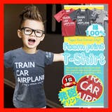 キッズ Tシャツ 半袖 | 子供服バナナ小僧  | 詳細画像2 