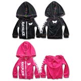 UV加工 レインボーステッチ ラッシュガード | 子供服バナナ小僧  | 詳細画像2 