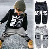 あったか 裏起毛 ナンバリング | 子供服バナナ小僧 | 詳細画像1