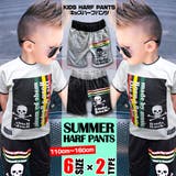 ラスタスカル キッズ ハーフパンツ | 子供服バナナ小僧  | 詳細画像1 