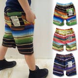 韓国子供服 ハーフパンツ 男の子 | 子供服バナナ小僧 | 詳細画像1