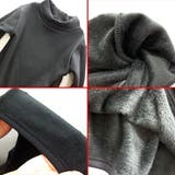 極暖 キッズ あったか | 子供服バナナ小僧 | 詳細画像2