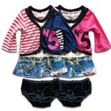 ブルマ付き NO 5カーディガン | 子供服バナナ小僧 | 詳細画像1