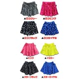 13種 キッズ ジュニア | 子供服バナナ小僧  | 詳細画像3 