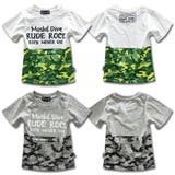 迷彩切替え キッズ Tシャツ | 子供服バナナ小僧  | 詳細画像2