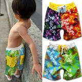 子供 水着 男の子 | 子供服バナナ小僧 | 詳細画像1