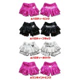 UV加工 キュロットパンツ ラッシュガード | 子供服バナナ小僧  | 詳細画像2 