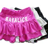 UV加工 キュロットパンツ ラッシュガード | 子供服バナナ小僧  | 詳細画像1 