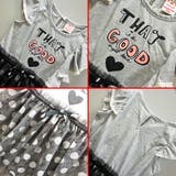 変形 シフォン キッズ | 子供服バナナ小僧 | 詳細画像3