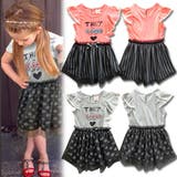 変形 シフォン キッズ | 子供服バナナ小僧 | 詳細画像1